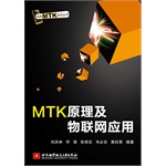 MTK��Ӗ(x��n)�̲�
