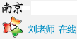 �Ͼ�WEB�ھ��ͷ�