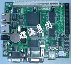 PowerPC��̖(h��o)8247