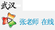 ��hWEB�ھ��ͷ�